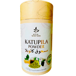 Katupila Powder - Ayla Ayurvedic Herbal Tea