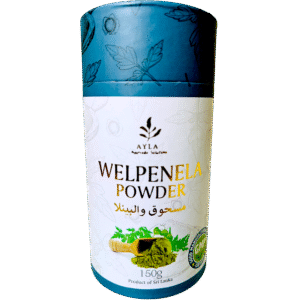 WelPenela Powder - Ayla Ayurvedic Herbal Tea