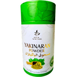 Yakinaran Powder - Ayla Ayurvedic Herbal Tea