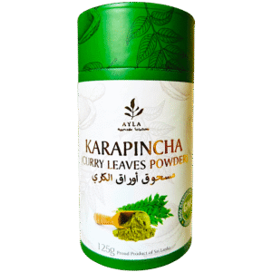 Curry Leaf Powder - Ayla Ayurvedic Herbal Tea